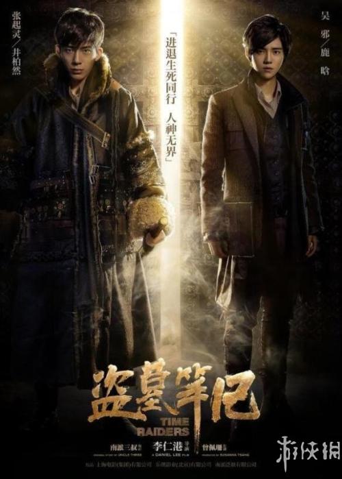 贝加莫音乐学院硕士学位证